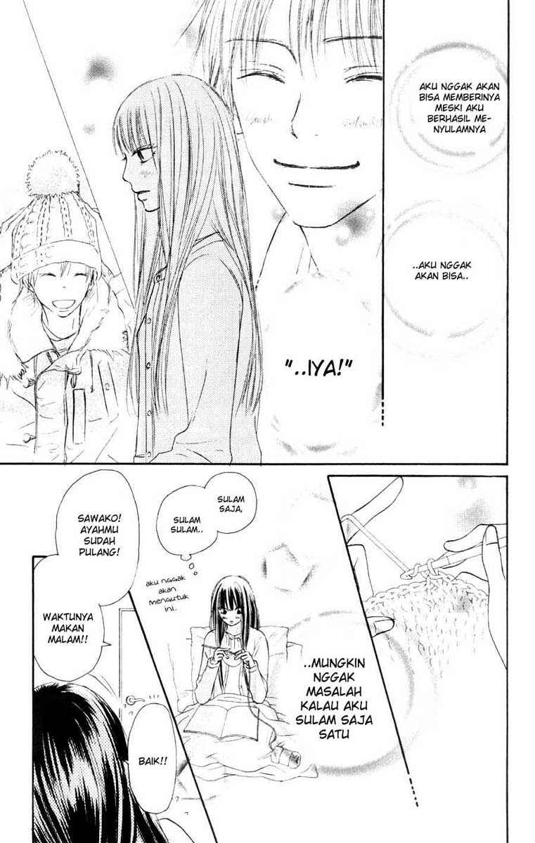 Kimi ni Todoke chapter 24